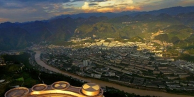 遵义旅游景点大全（A级景区）