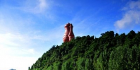 “天下第一壶”茶文化公园