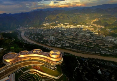 遵义旅游景点大全（A级景区）