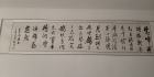云门屯景区和酒店