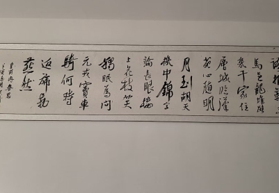 云门屯景区和酒店