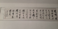 云门屯景区和酒店