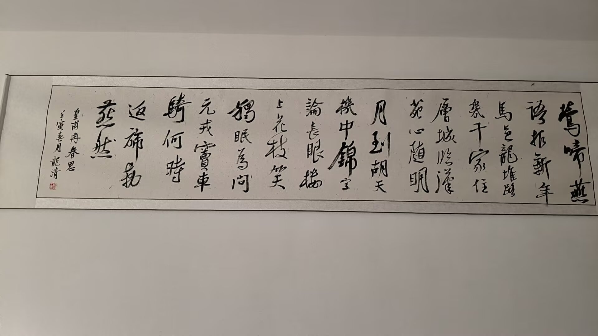 云门屯景区和酒店
